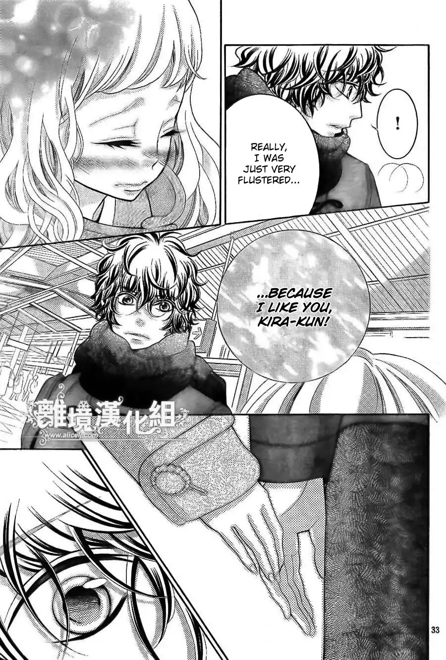 Kyou no Kira-kun Chapter 21 34